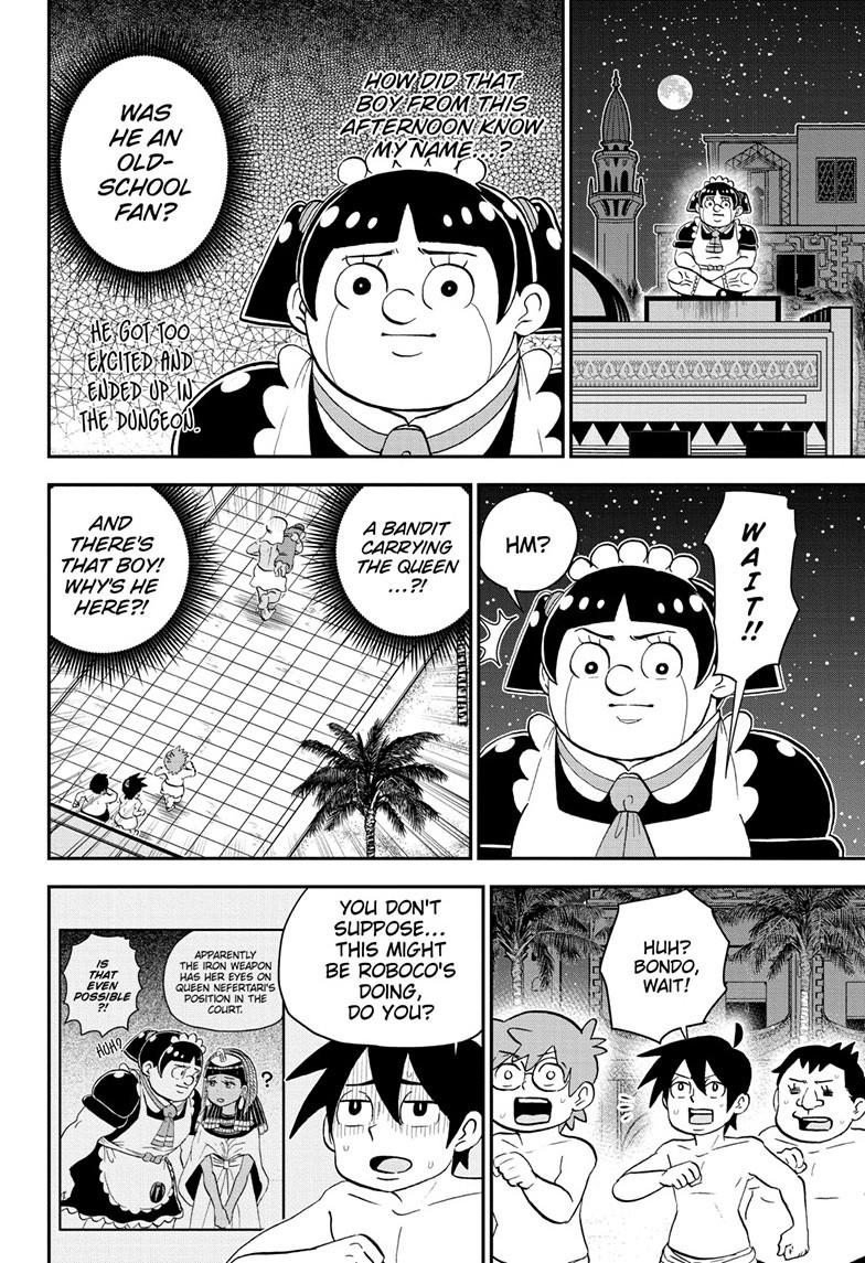 Me & Roboco Chapter 204 page 12 - Chapter 204