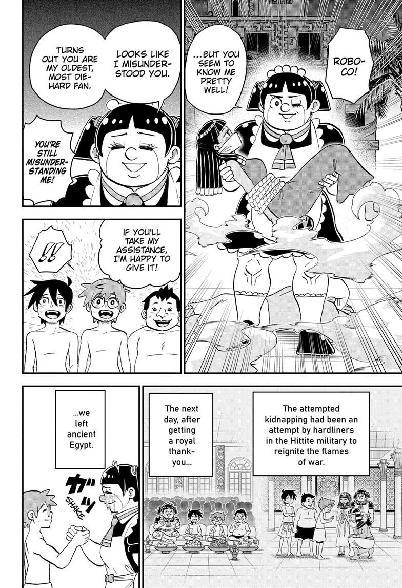 Me & Roboco Chapter 204 page 14 - Chapter 204