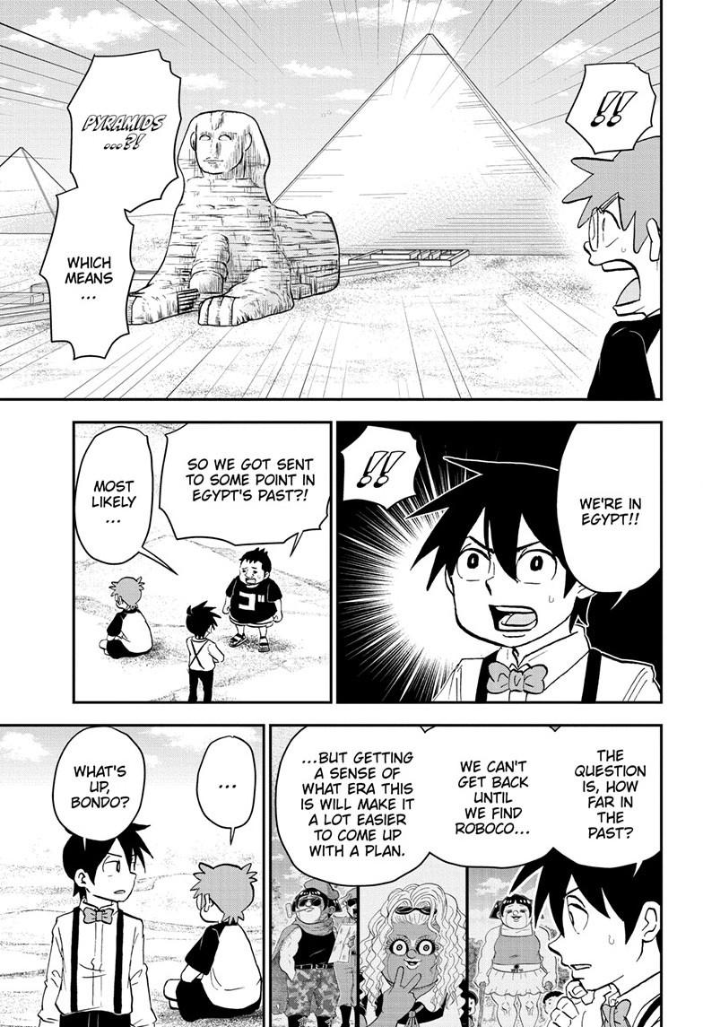 Me & Roboco Chapter 204 page 3 - Chapter 204