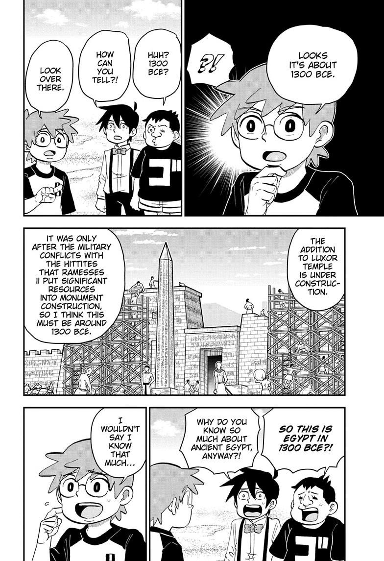 Me & Roboco Chapter 204 page 4 - Chapter 204