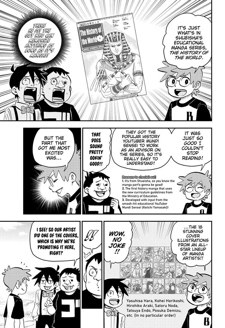 Me & Roboco Chapter 204 page 5 - Chapter 204