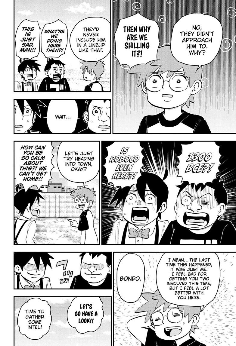 Me & Roboco Chapter 204 page 6 - Chapter 204