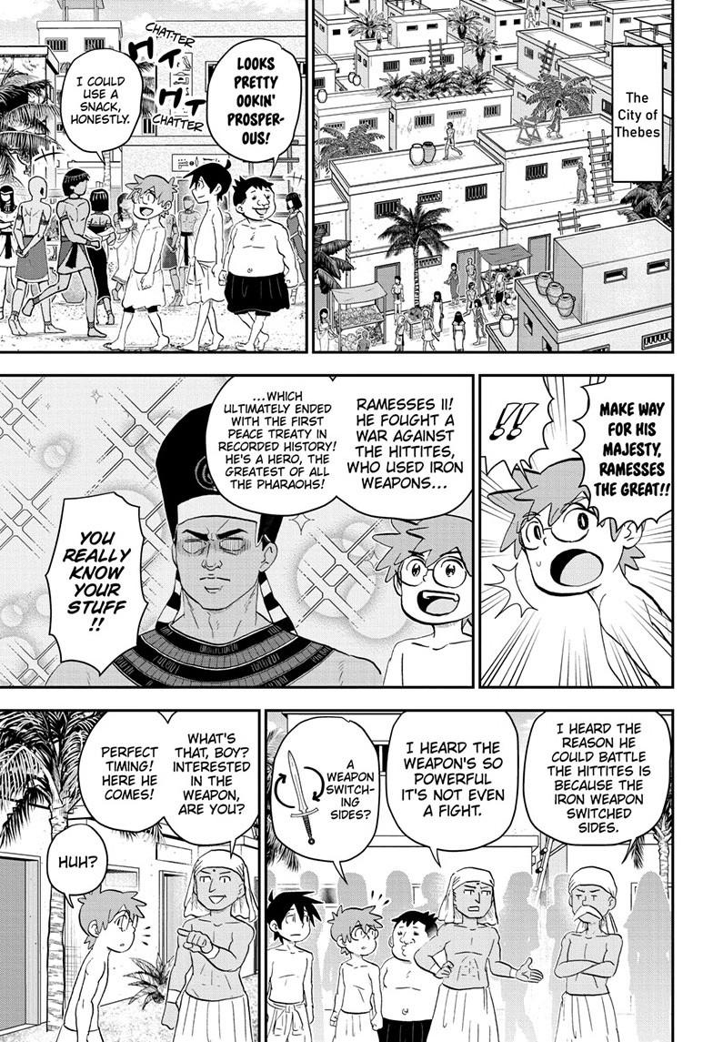 Me & Roboco Chapter 204 page 7 - Chapter 204