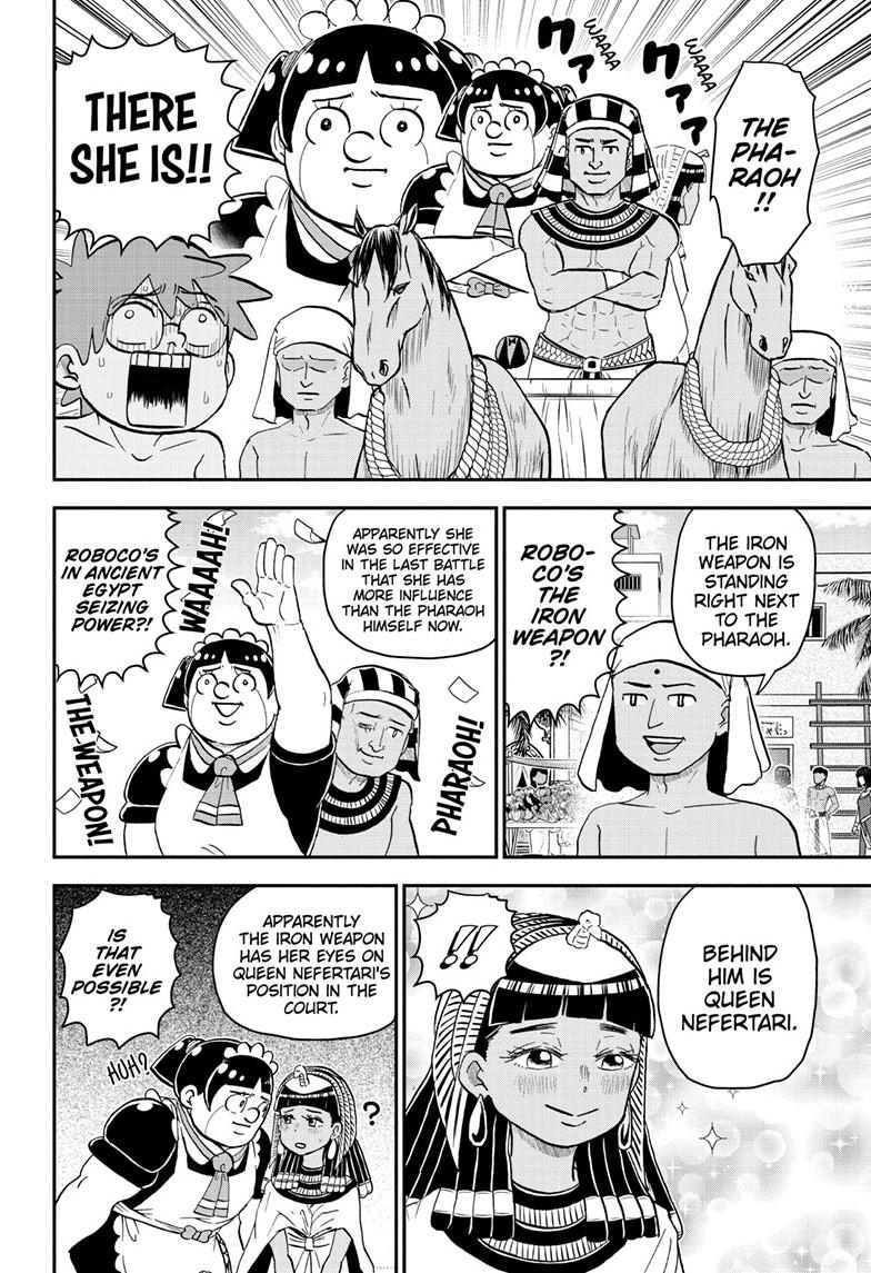 Me & Roboco Chapter 204 page 8 - Chapter 204