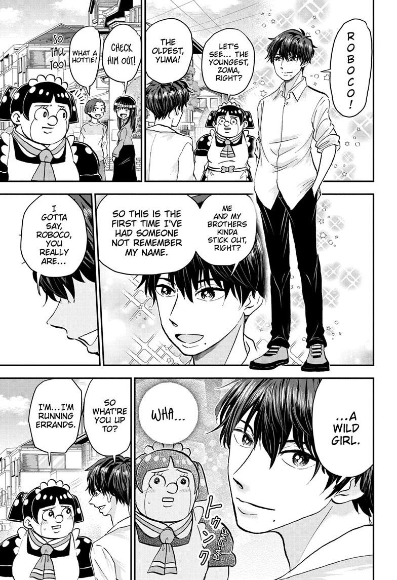 Me & Roboco Chapter 205 page 11 - Chapter 205