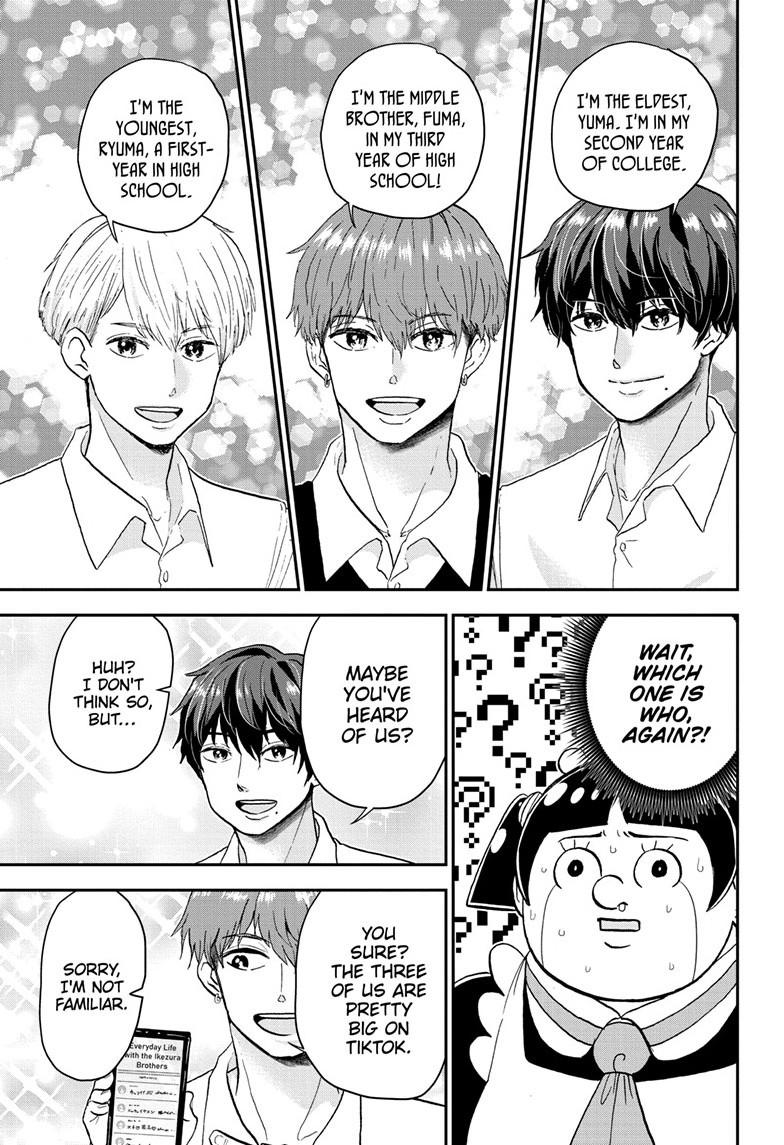 Me & Roboco Chapter 205 page 3 - Chapter 205