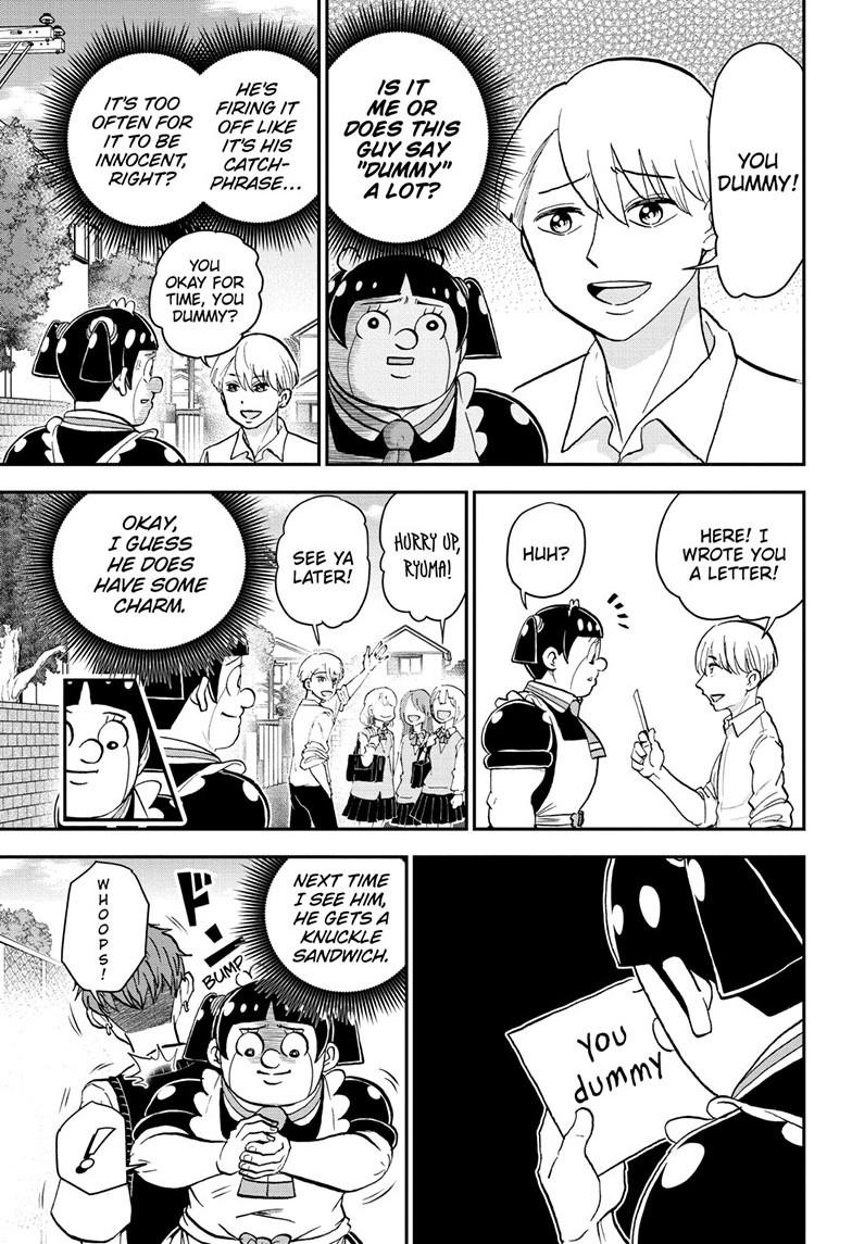 Me & Roboco Chapter 205 page 7 - Chapter 205