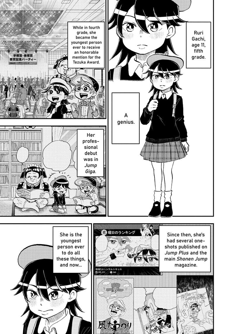 Me & Roboco Chapter 206 thumbnail