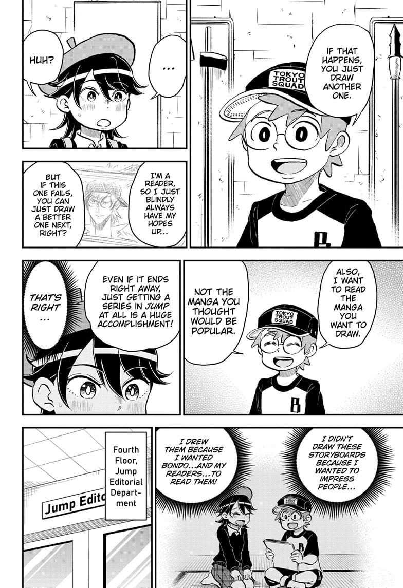 Me & Roboco Chapter 206 page 12 - Chapter 206