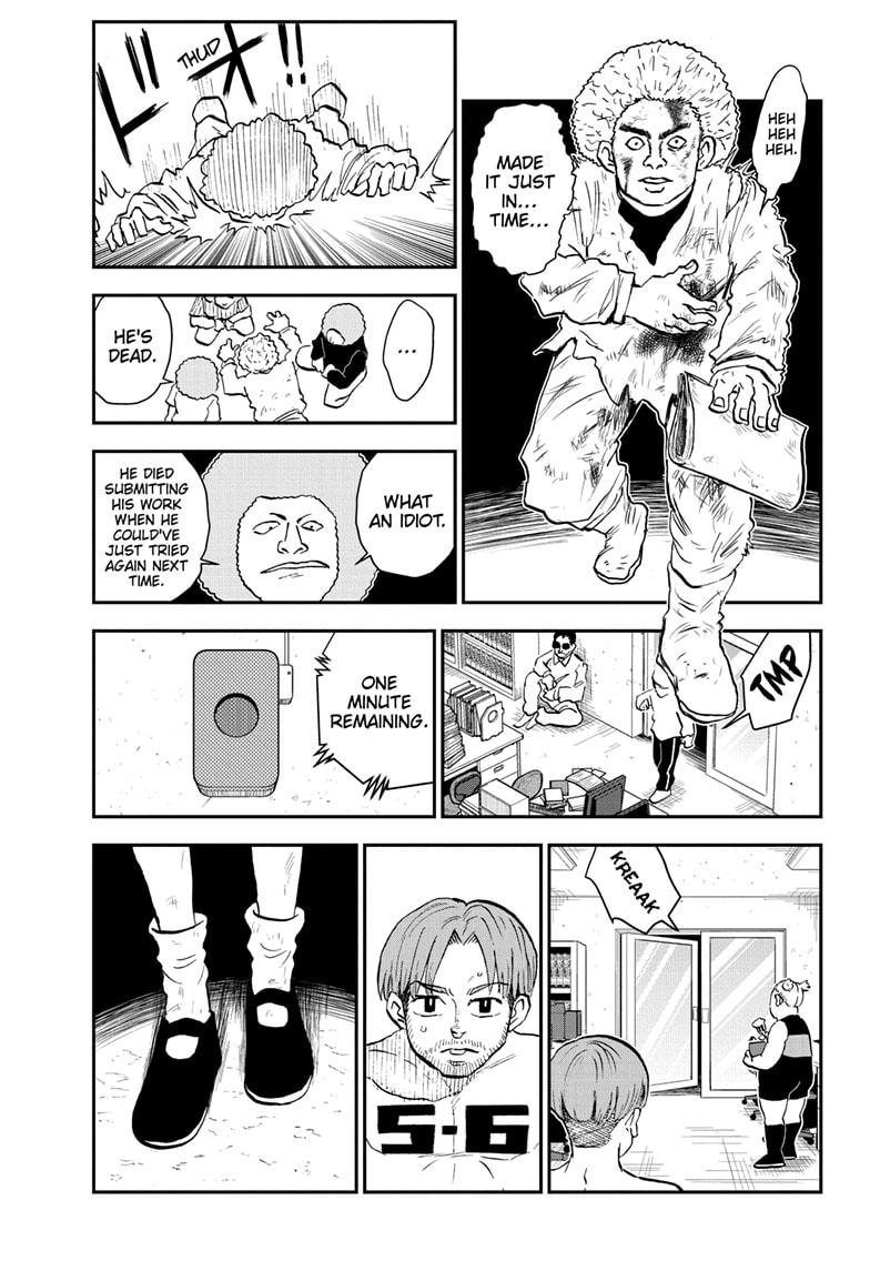 Me & Roboco Chapter 206 page 13 - Chapter 206