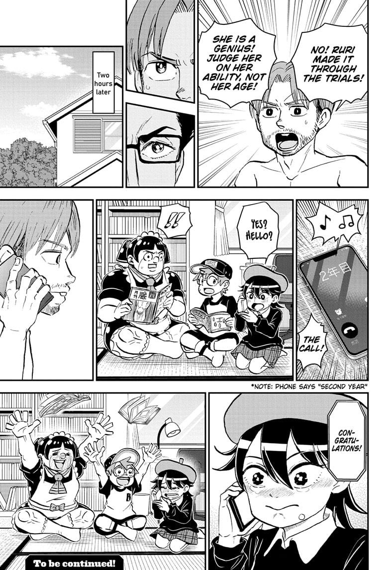 Me & Roboco Chapter 206 page 15 - Chapter 206