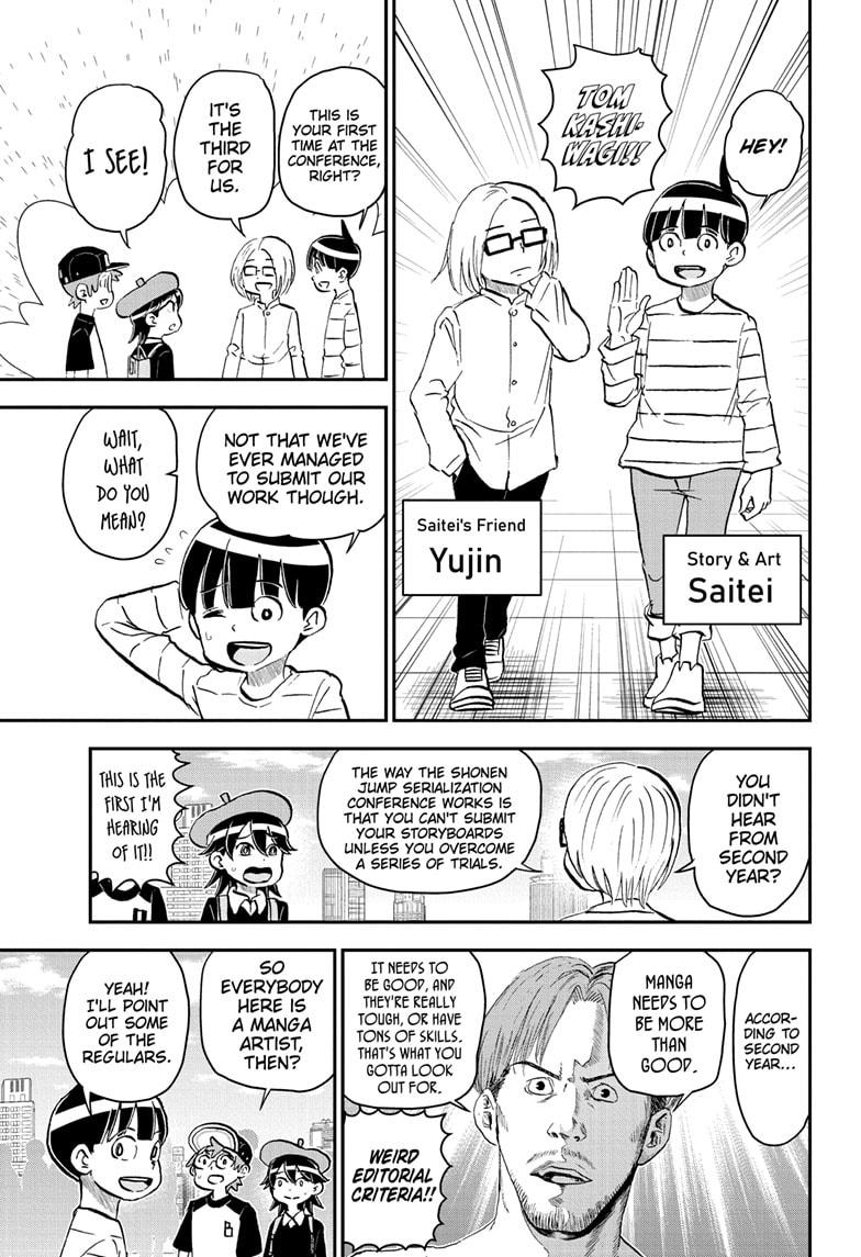 Me & Roboco Chapter 206 page 3 - Chapter 206