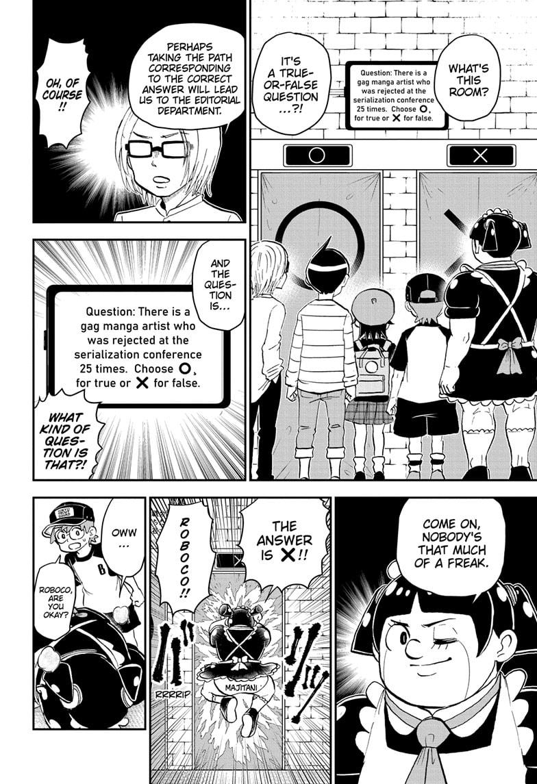Me & Roboco Chapter 206 page 8 - Chapter 206