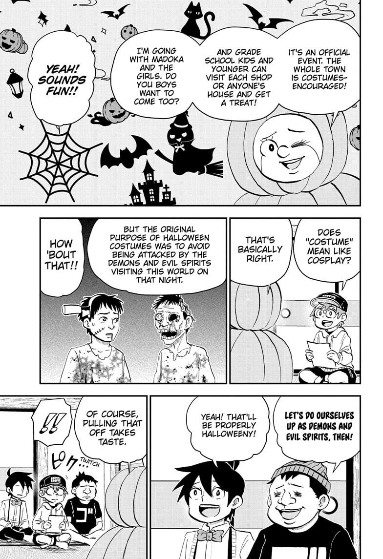 Me & Roboco Chapter 207 page 3 - Chapter 207