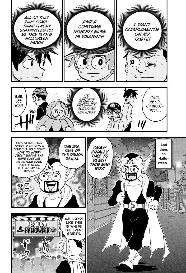 Me & Roboco Chapter 207 page 4 - Chapter 207