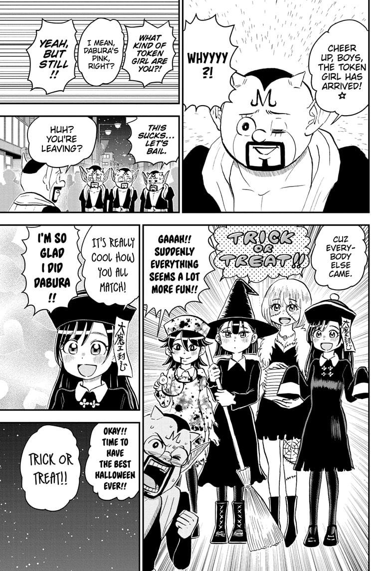 Me & Roboco Chapter 207 page 7 - Chapter 207