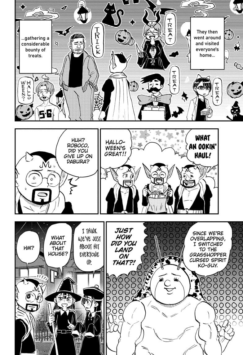 Me & Roboco Chapter 207 page 8 - Chapter 207