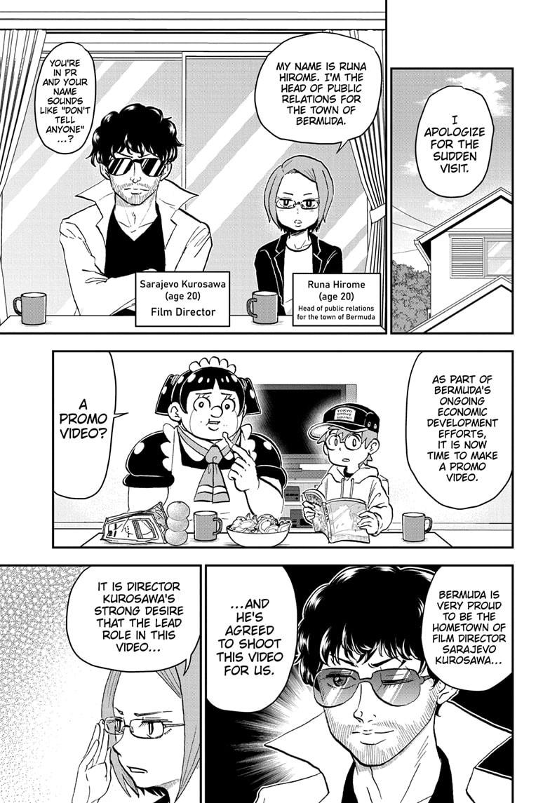 Me & Roboco Chapter 208 thumbnail