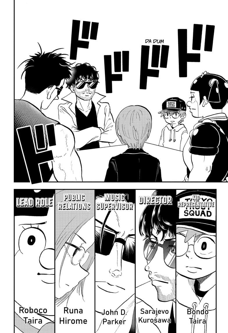 Me & Roboco Chapter 208 page 4 - Chapter 208