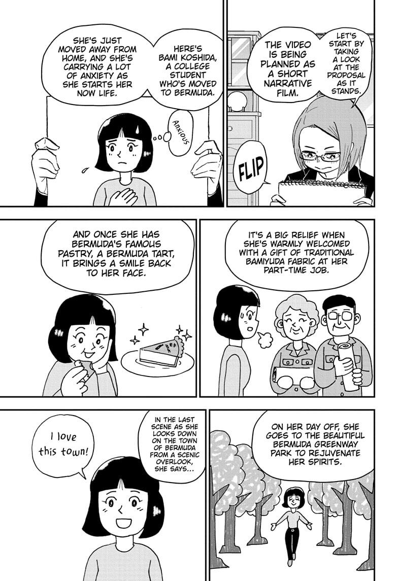 Me & Roboco Chapter 208 page 5 - Chapter 208