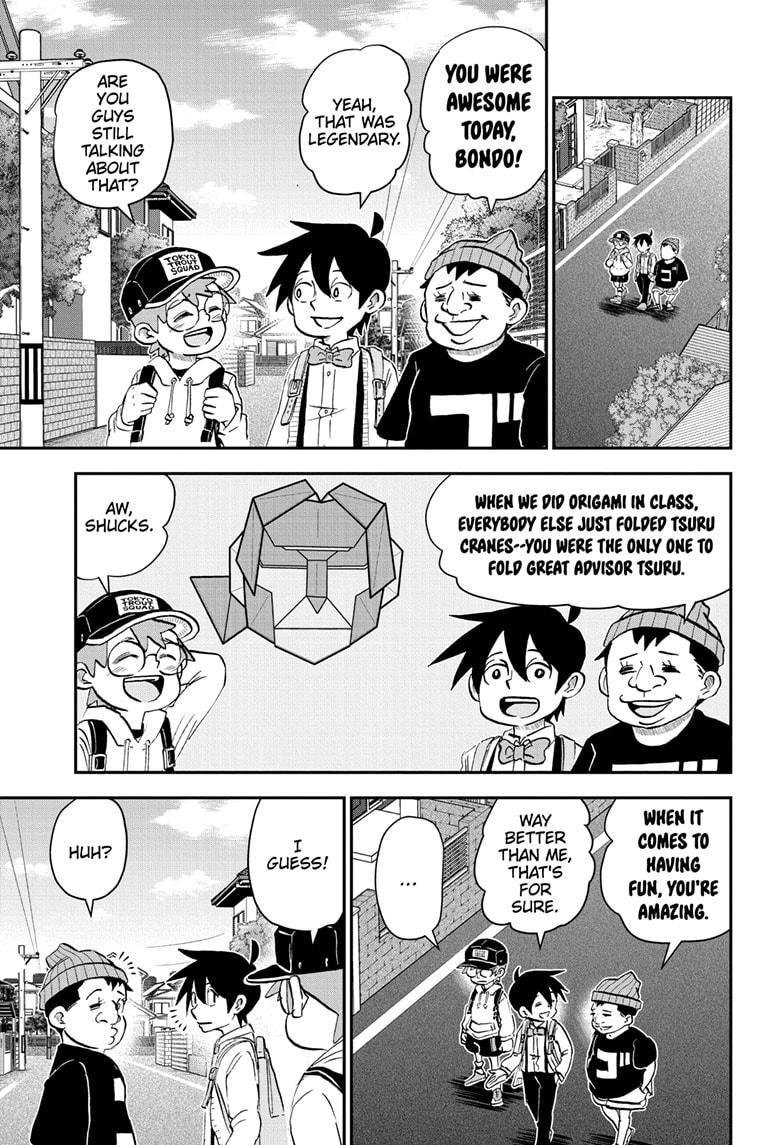 Me & Roboco Chapter 209 page 1 - Chapter 209