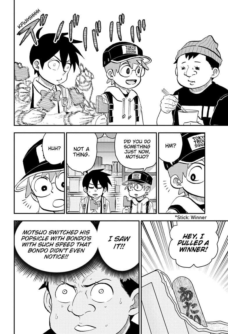 Me & Roboco Chapter 209 page 10 - Chapter 209