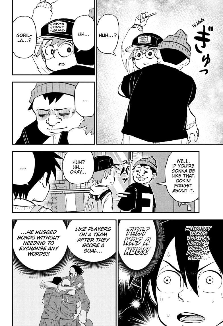 Me & Roboco Chapter 209 page 12 - Chapter 209