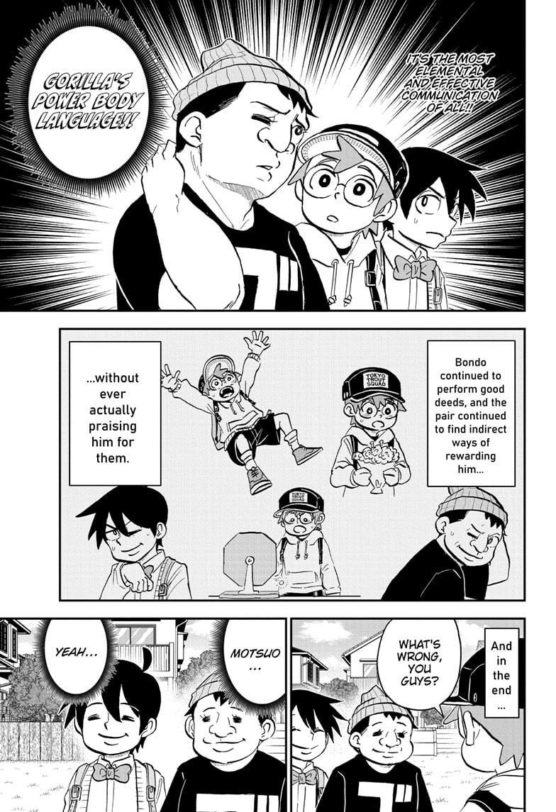 Me & Roboco Chapter 209 page 13 - Chapter 209