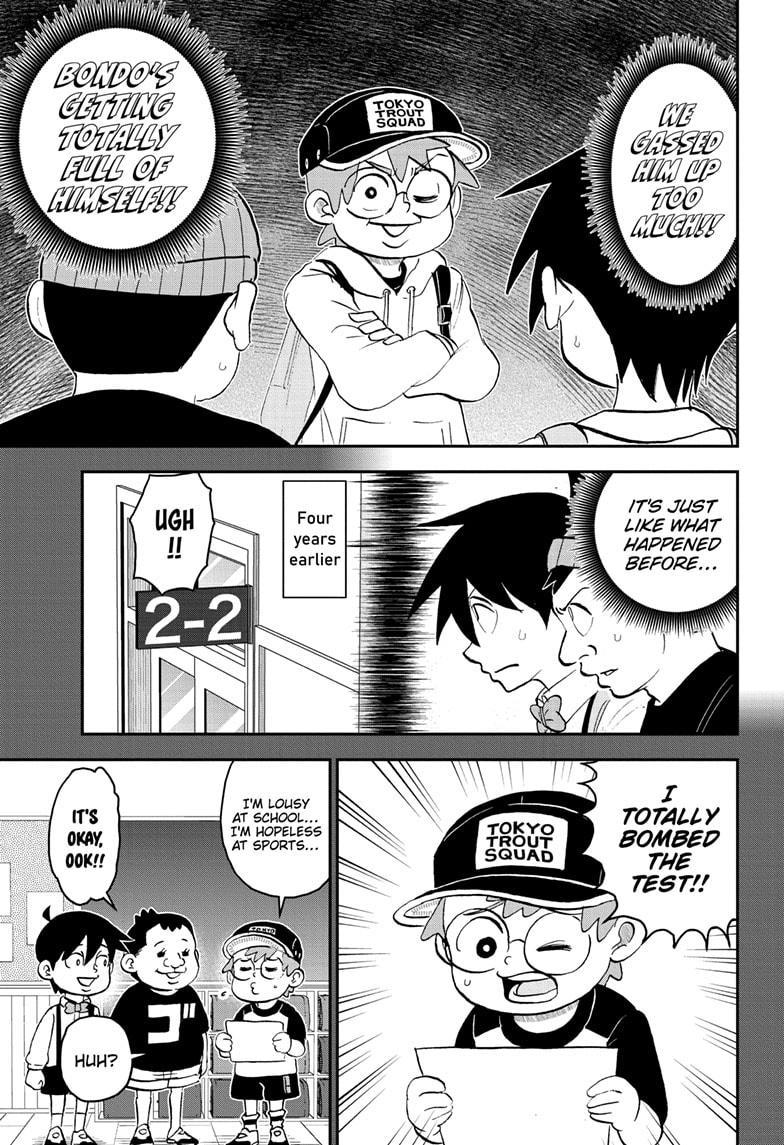 Me & Roboco Chapter 209 page 3 - Chapter 209