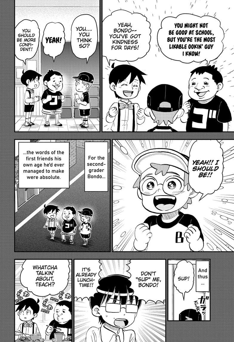 Me & Roboco Chapter 209 page 4 - Chapter 209