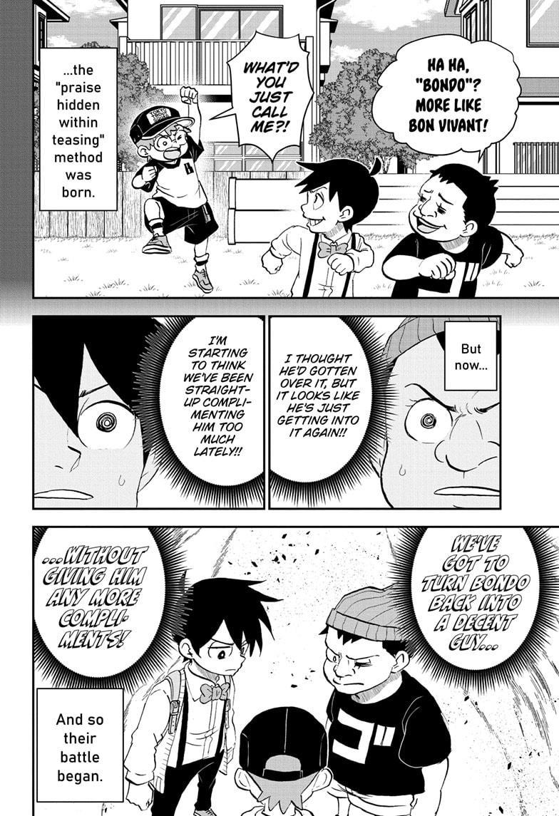 Me & Roboco Chapter 209 page 6 - Chapter 209