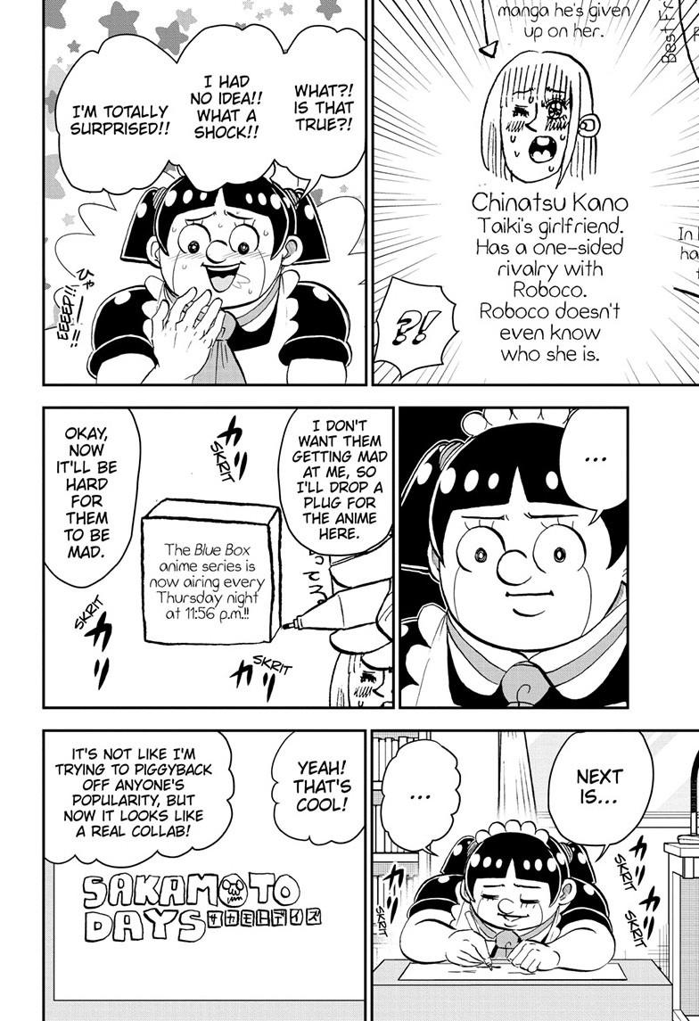 Me & Roboco Chapter 210 page 10 - Chapter 210