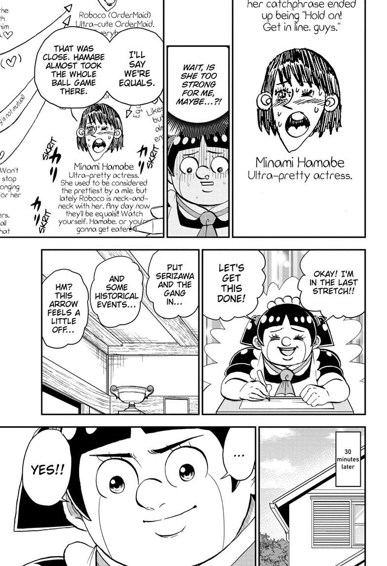 Me & Roboco Chapter 210 page 13 - Chapter 210