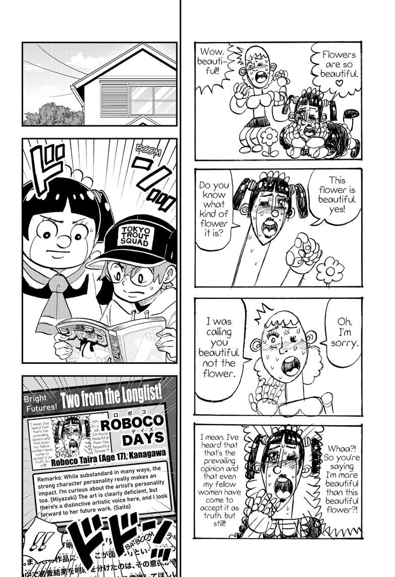Me & Roboco Chapter 211 page 15 - Chapter 211