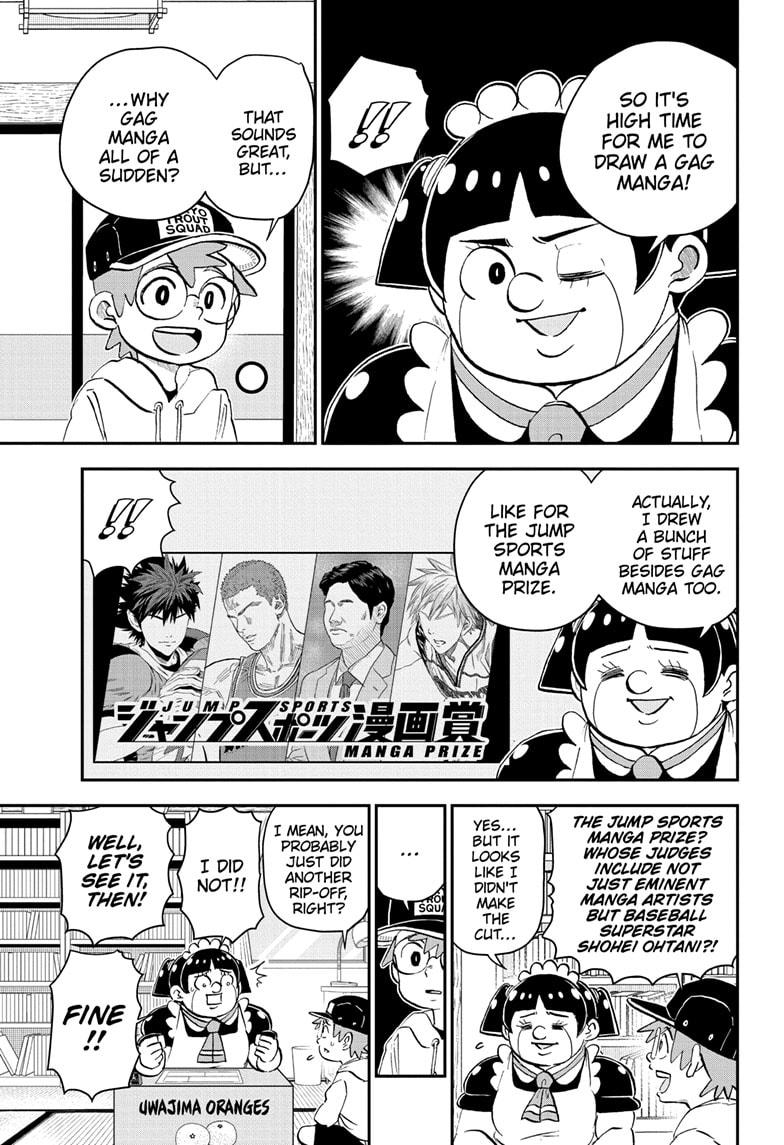 Me & Roboco Chapter 211 page 4 - Chapter 211