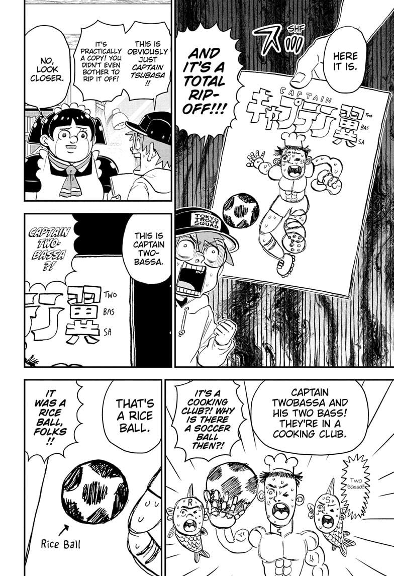 Me & Roboco Chapter 211 page 5 - Chapter 211
