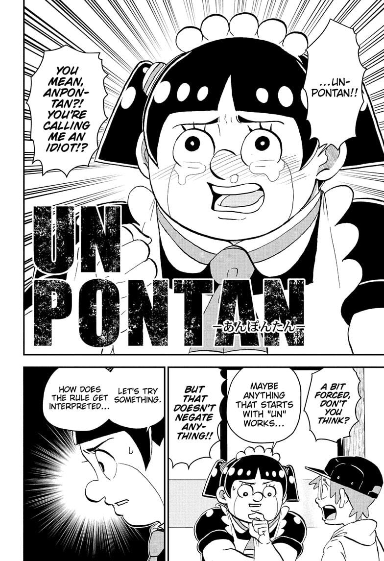Me & Roboco Chapter 212 page 10 - Chapter 212