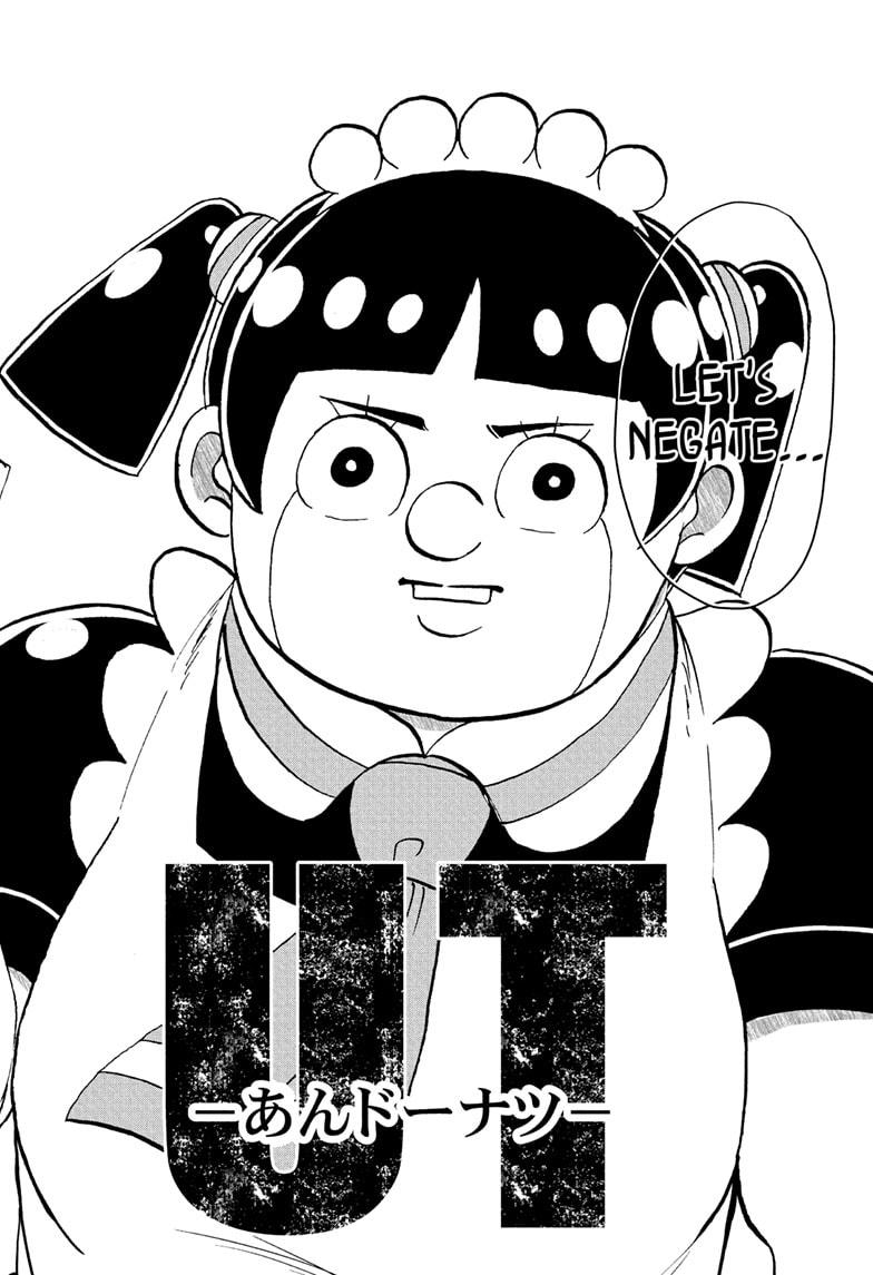 Me & Roboco Chapter 212 page 14 - Chapter 212
