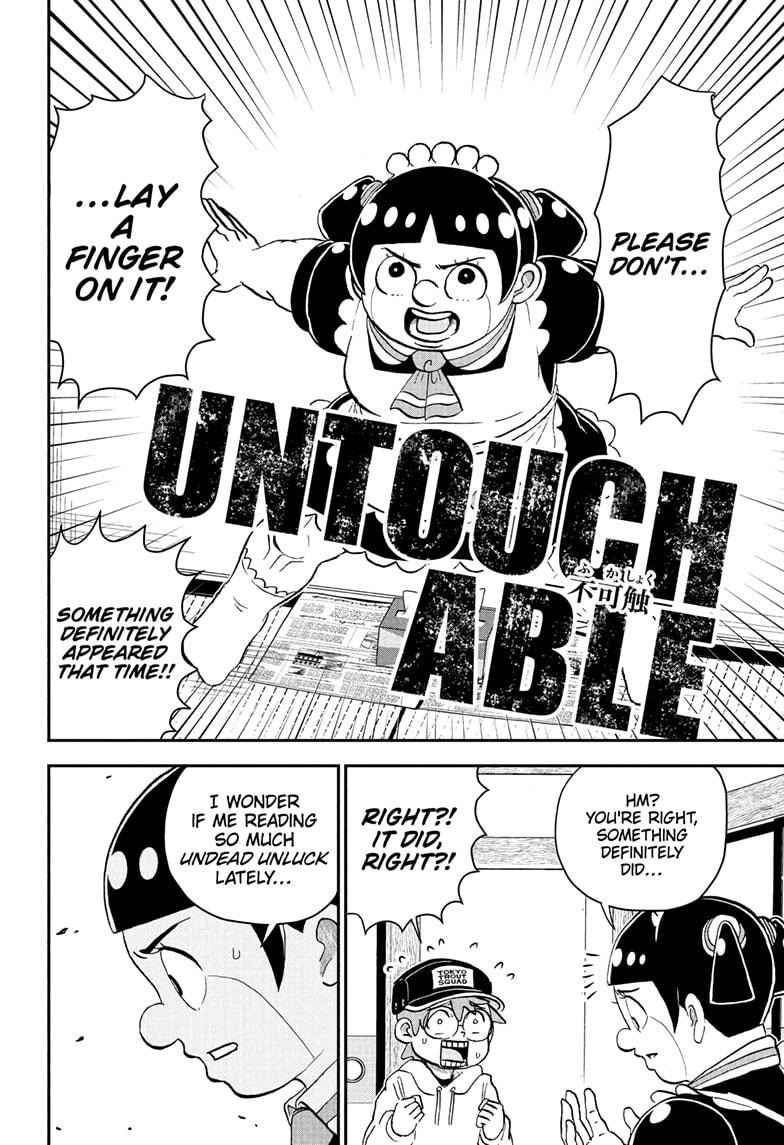 Me & Roboco Chapter 212 page 4 - Chapter 212