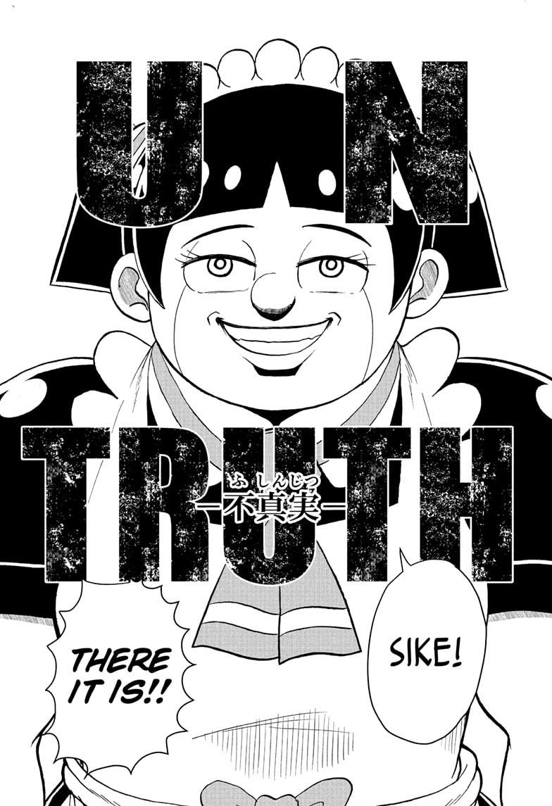 Me & Roboco Chapter 212 page 6 - Chapter 212