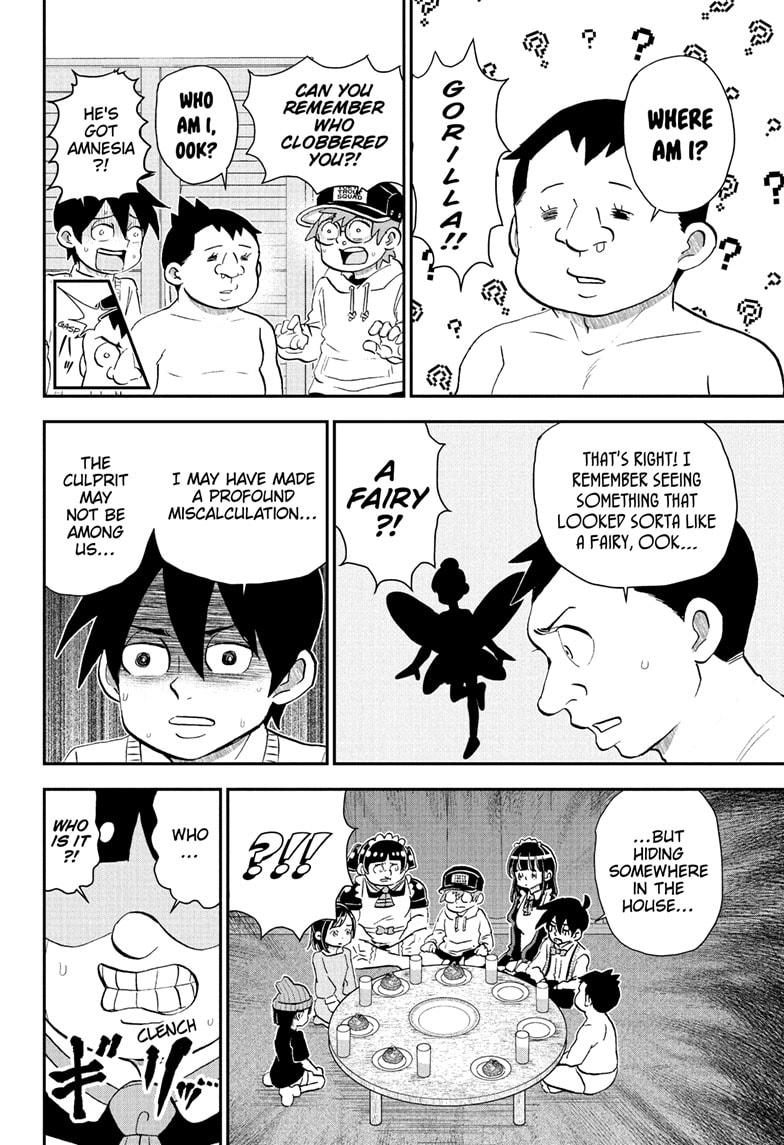 Me & Roboco Chapter 213 page 13 - Chapter 213