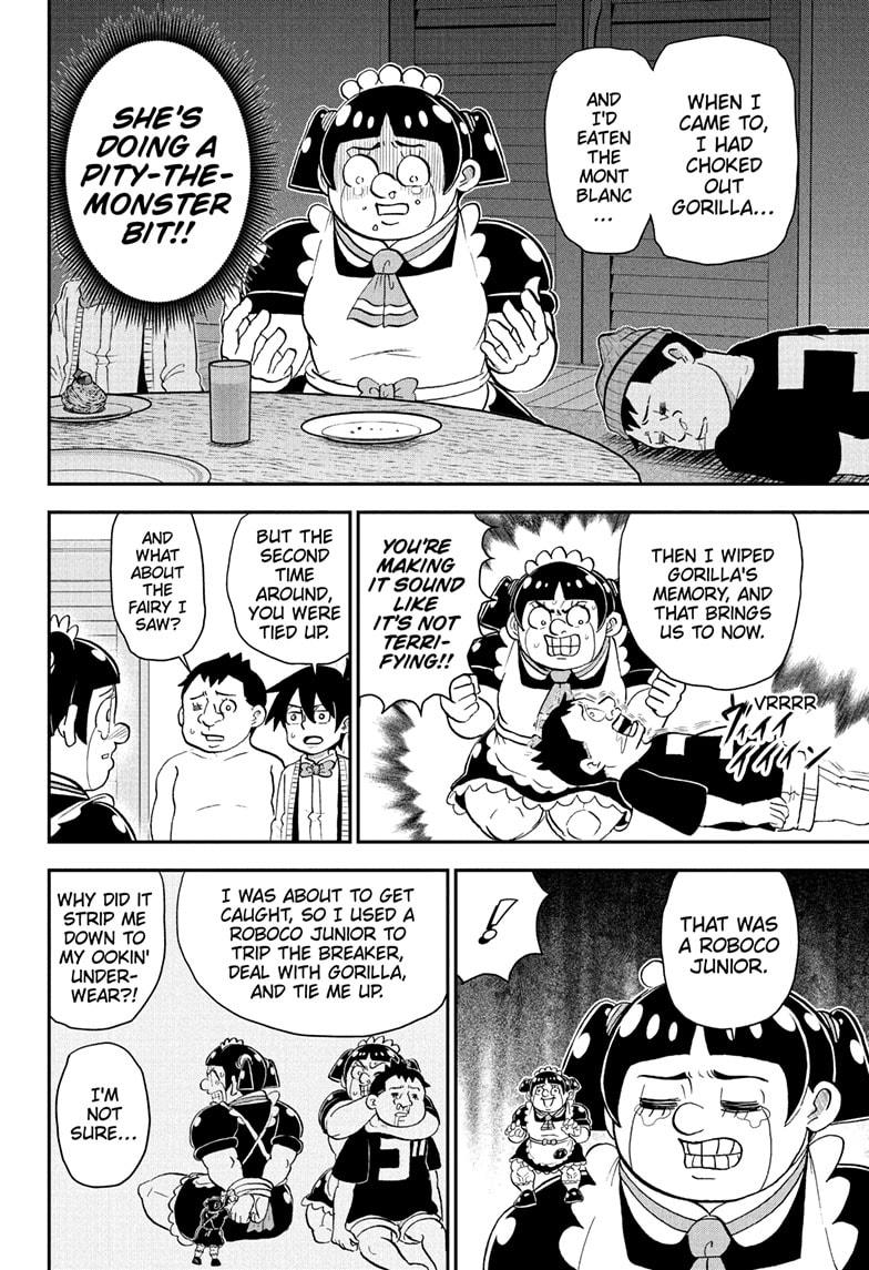 Me & Roboco Chapter 213 page 17 - Chapter 213