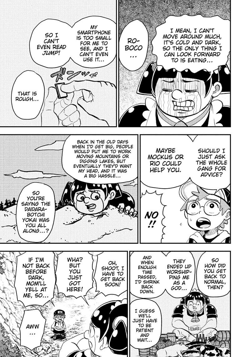 Me & Roboco Chapter 214 page 5 - Chapter 214