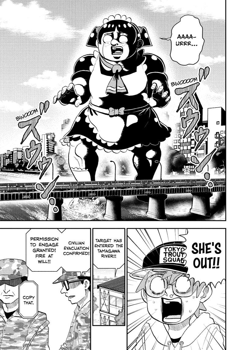 Me & Roboco Chapter 214 page 9 - Chapter 214