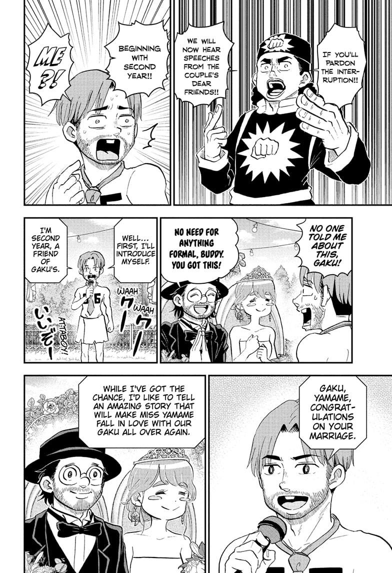 Me & Roboco Chapter 215 page 10 - Chapter 215