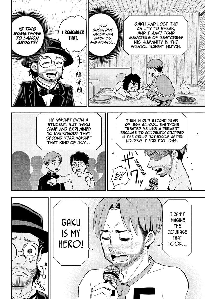Me & Roboco Chapter 215 page 12 - Chapter 215