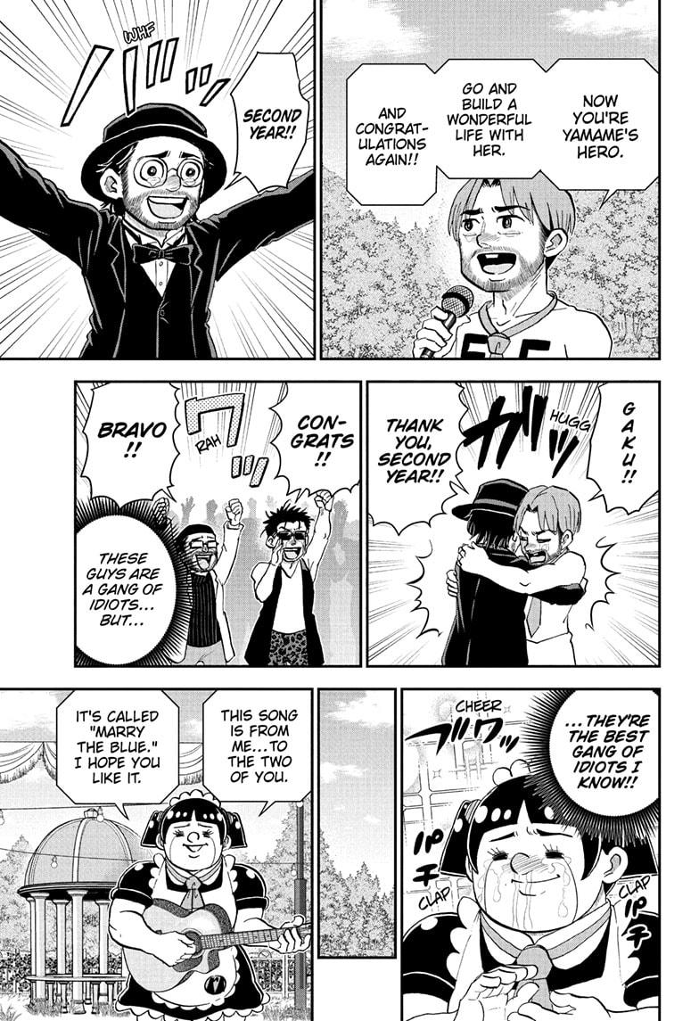 Me & Roboco Chapter 215 page 13 - Chapter 215