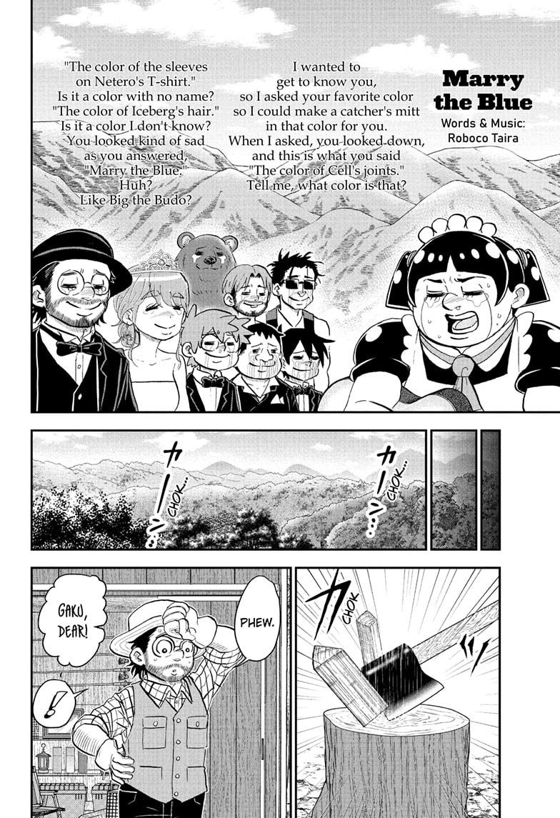 Me & Roboco Chapter 215 page 14 - Chapter 215