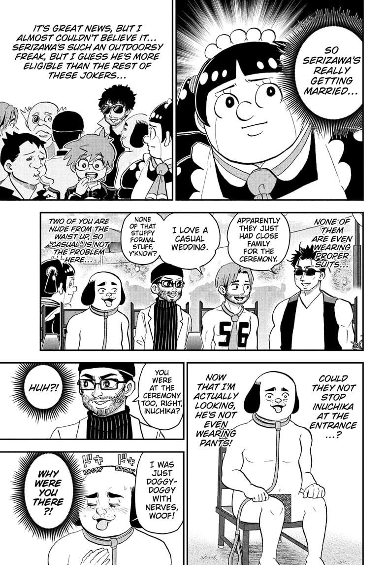 Me & Roboco Chapter 215 page 3 - Chapter 215