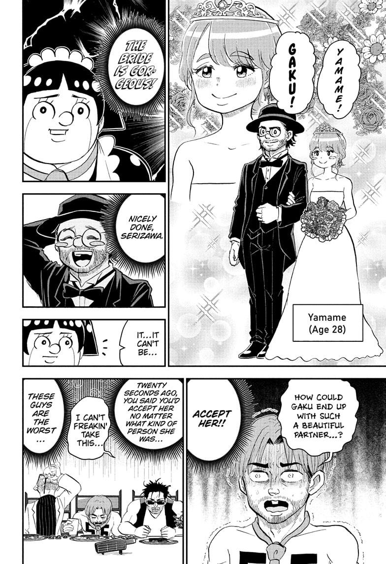 Me & Roboco Chapter 215 page 6 - Chapter 215